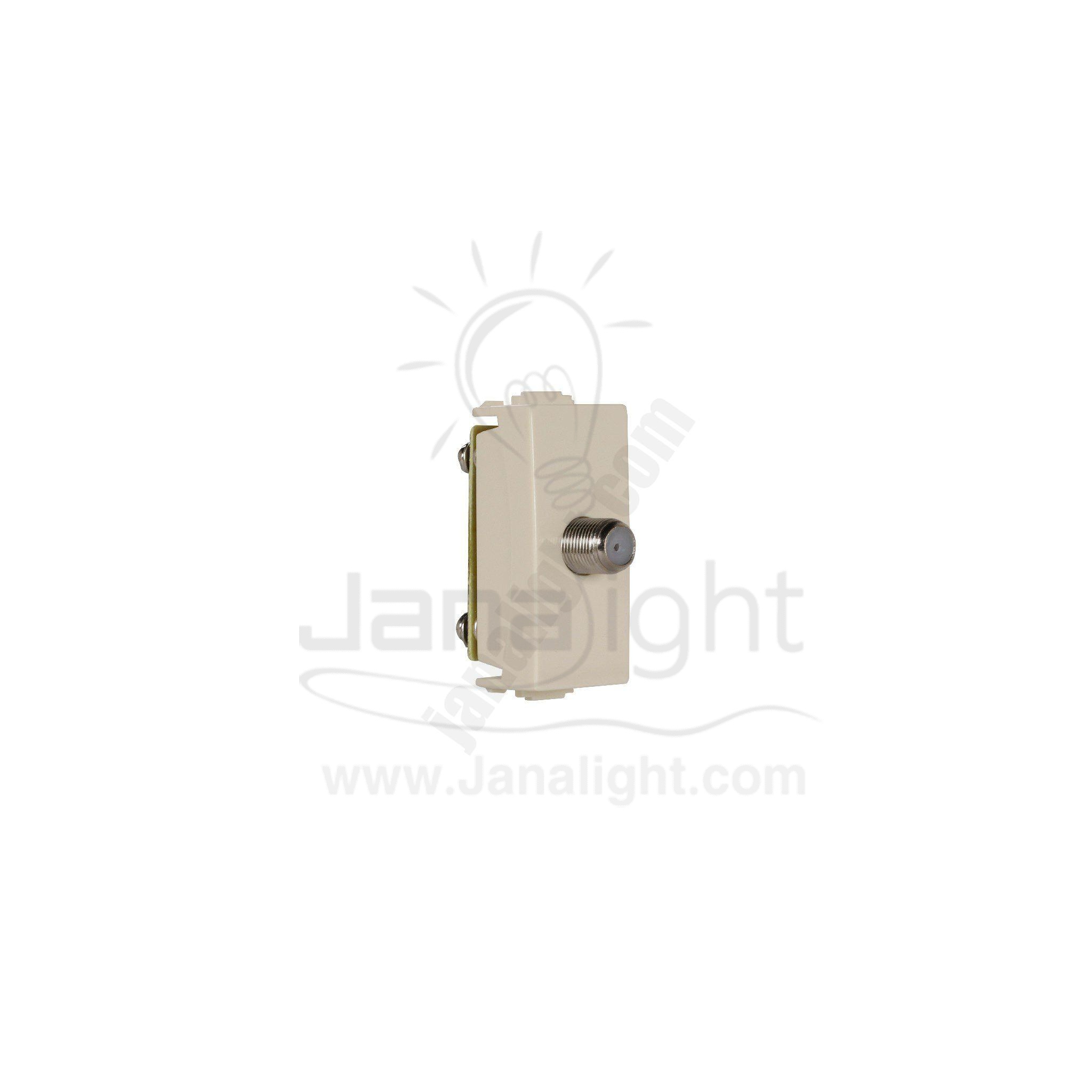 بريزة دش بيج SANSHE white TV Socket Sanshe beige